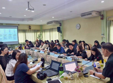 การประชุมประจำเดือนครั้งที่ 3/2569 ประจำเดือนมีนาคม 2569 พารามิเตอร์รูปภาพ 34